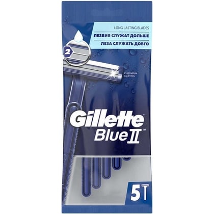 Gillette Wegwerpmesjes Blue 2 5 stuks 7702018849031