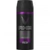 Axe Deospray Excite 150 ml 8718114650708