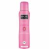 Vogue Deospray Adore Parfum 150 ml 8714319241734