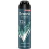 Rexona Deospray Men Marine 150 ml 8720181183829